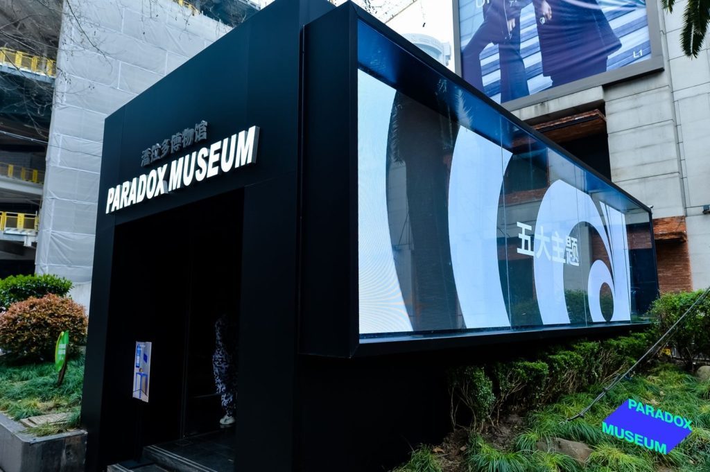 Hellas Group and the Opening of Paradox Museum in Shanghai